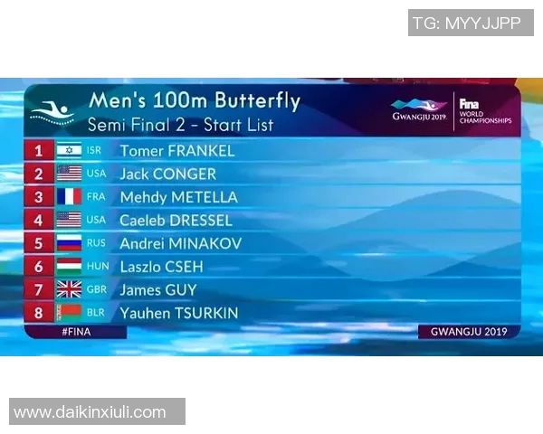 徐新对阵上港精彩视频回顾与赛后分析全景呈现